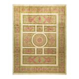 Rhileigh One-of-a-Kind 9' 2" X 11' 10" Hand Knotted Area Rug