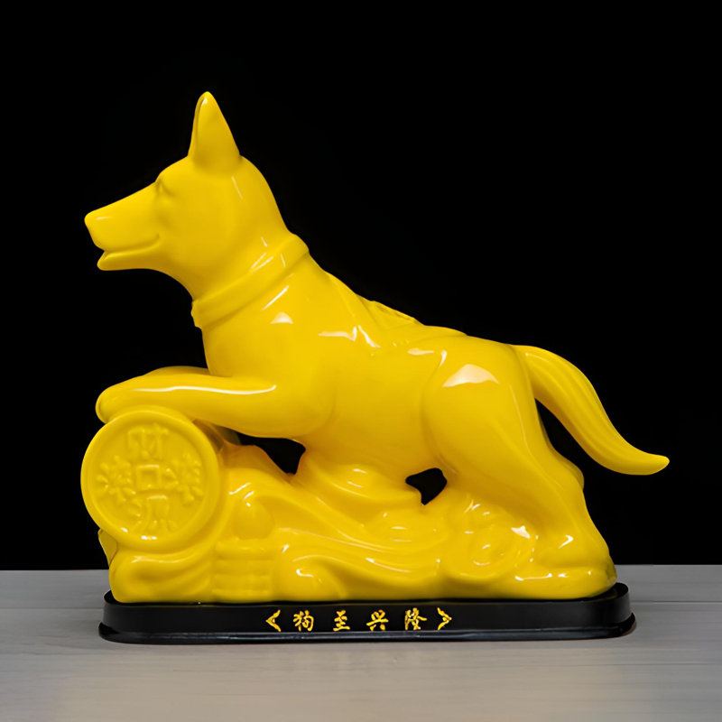 Figurine fine en céramique pour chien - Décoration de maison élégante, Jaune