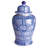 Swaney Handmade Porcelain China Ginger Jar