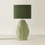 Lamp-1155692892
