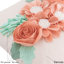 Housse de coussin  3D Flower-99170880