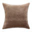 The Smith Square Pillow Cover & Insert-363337455