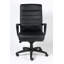 Chaise de bureau Aoilisa-1337108789