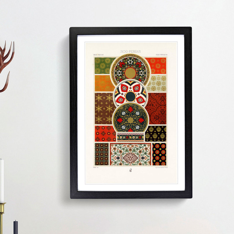 Indo-Persian Themed Patterns by Albert Racinet - Framed Print, Black, 76cm H x 50cm W x 2cm D