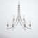 Breena 9 - Light Dimmable Tiered Chandelier
