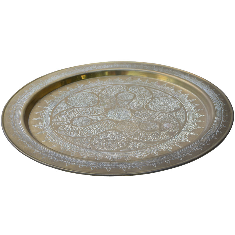 Decorative Tray