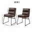 Chaises contemporaines rembourrées, ensemble de 2-2116027440