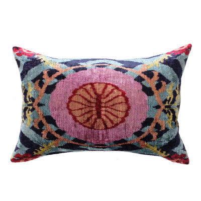 Frye Silk Lumbar Pillow Cover & Insert