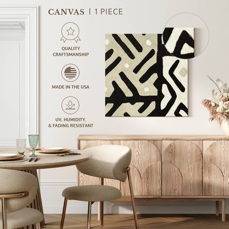 Kuba Cloth II Neutral, 16" H x 16" W