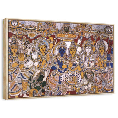 Hindu Myth Rama And Sita