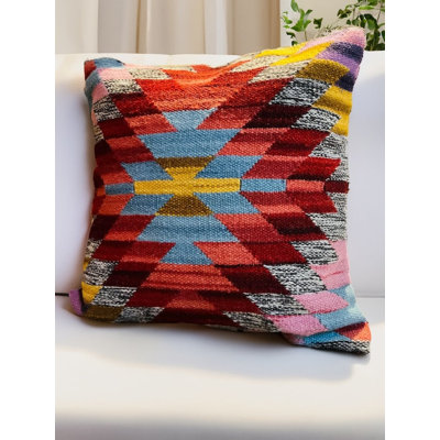Geometric Square Throw Cushion