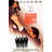 Reservoir Dogs-1839001669