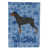 Rottweiler sélectionné