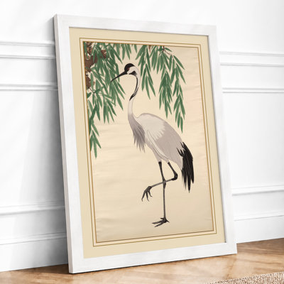 Crane Under Willow Japandi - Framed Print