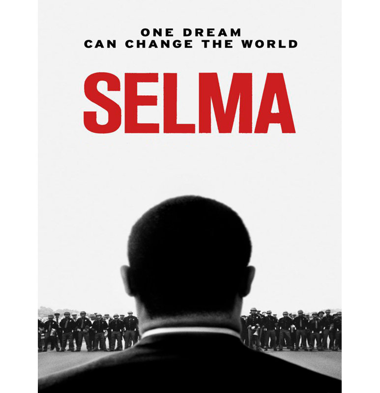 Selma, 18" H x 14" W