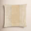 Housse de coussin Dunbar-1531894476-1531894472