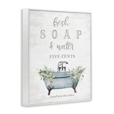Antique Fresh Soap & Tub Framed Giclee, design by Lettered and Lined