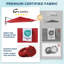Replacement Canopy-598057157