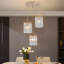 3 - Light Chandelier