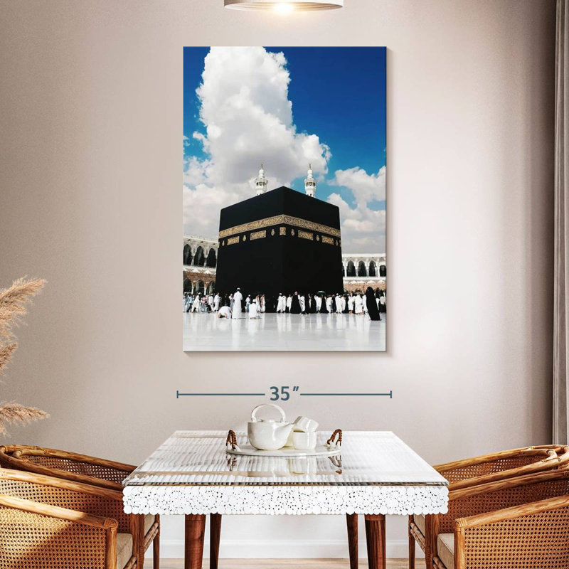 Sirecc Kaaba à La Mecque, H 51 po x l 34 po