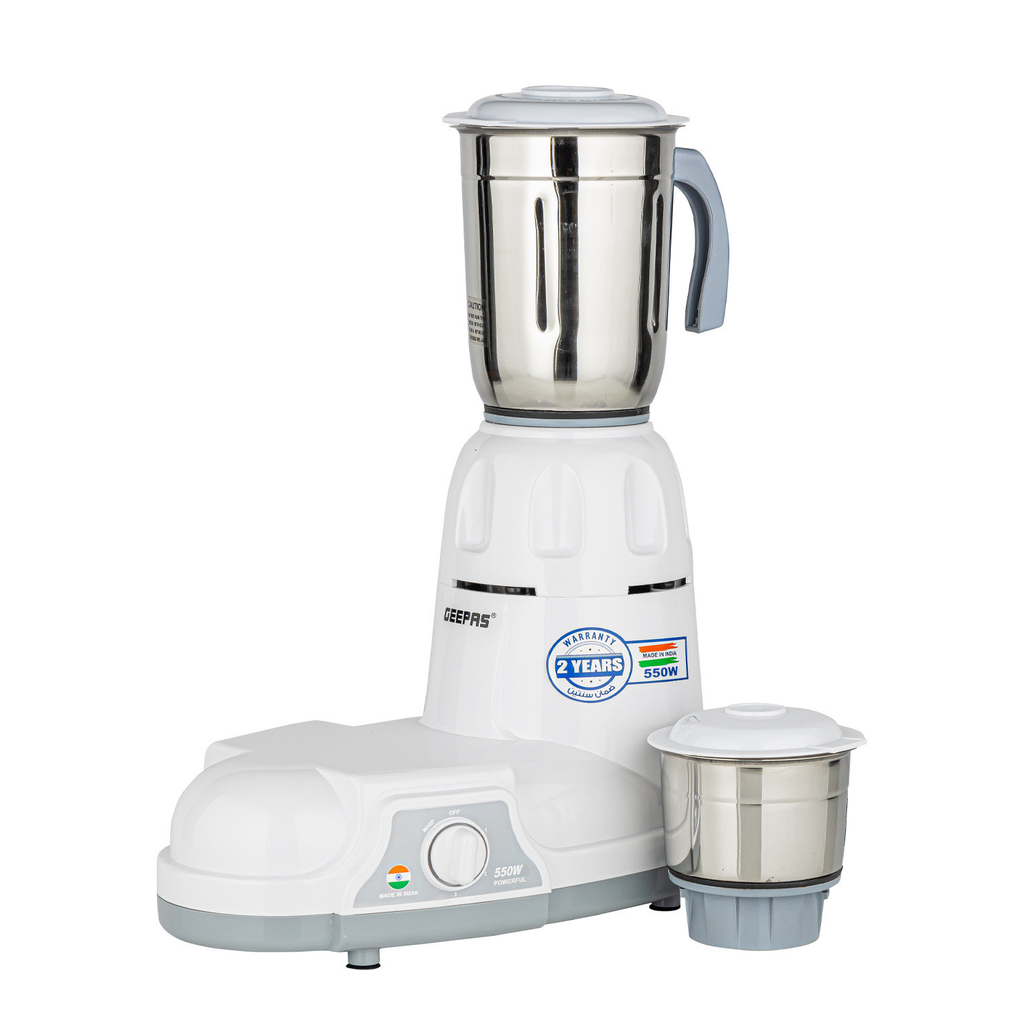 GEEPAS 550W 2-in-1 Mixer Grinder Stainless Steel Jars, Blades