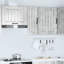 Carty Standard Wall Cabinet-221755276