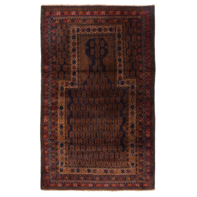 Teimani Dark Brown Rug 3'1" x 4'11"