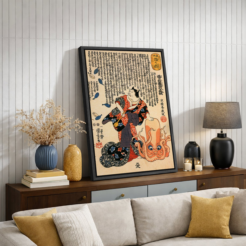 Art japonais de chat et de pieuvre Ukiyo-e japonais, photos de style Edo rétro, impression sur toile encadrée