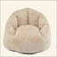 Fauteuil à billes d'intérieur confortable