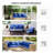 Outdoor 4.75'' Seat / Back Cushion-121687379