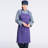 Solid Color Apron Sets-1090223722