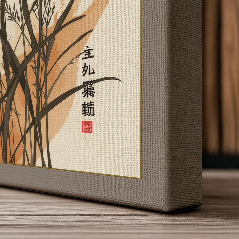 Study in Ink Botanical - Wrapped Canvas, 30x20 - 76.2 x 50.8 cm, Taupe Border