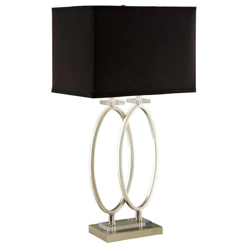 Lampe de table en métal Tehilla