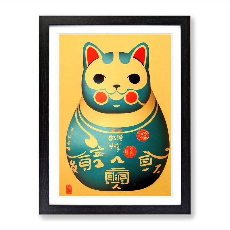 Maneki Neko Cat Art - Wall Art, 46cm H x 34cm W x 2cm D, Oak