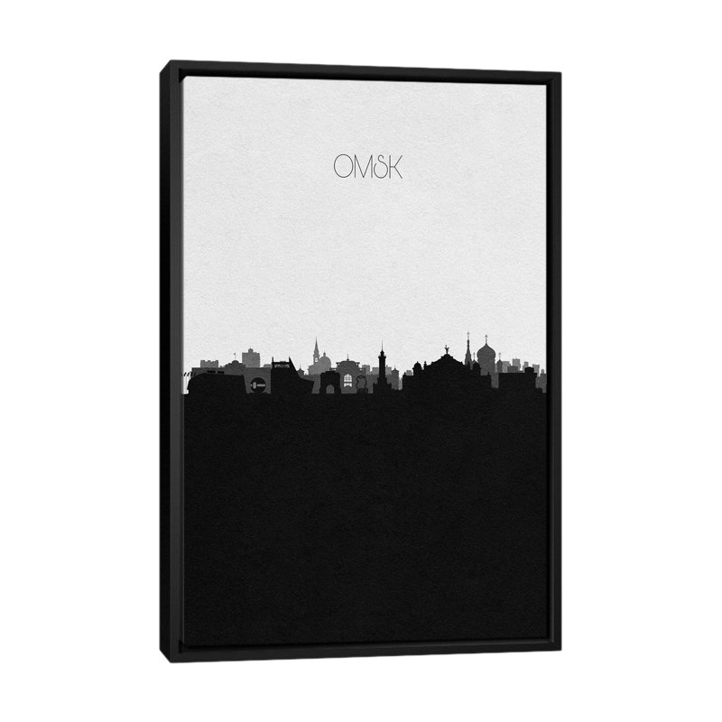 Omsk, Russia City Skyline by Ayse Deniz Akerman - Print on Canvas