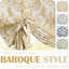 Floral Linen Tie Up Shade Valancel-108938878-108938880