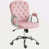 Velours rose est en rupture de stock