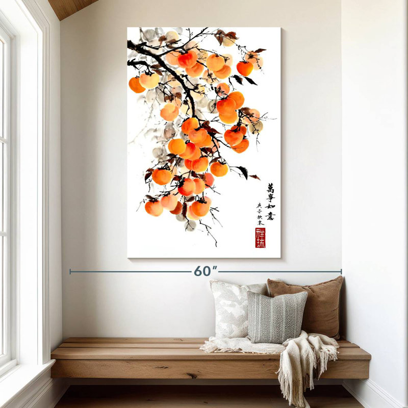 Harnek Ancient Chinese Persimmon, 51" H x 34" W