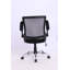 Athul Office Chair