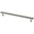 Satin Nickel selected