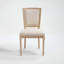 Chaise rembourrée avec pieds en bois
