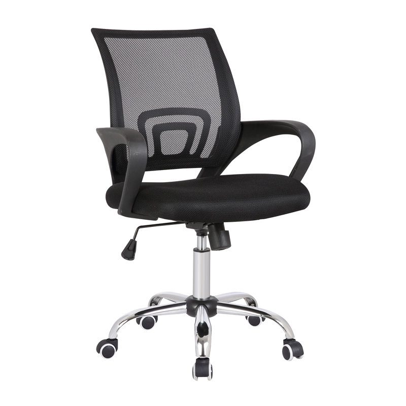 Getty Office Chair