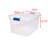 Rebrilliant Plastic Bin
