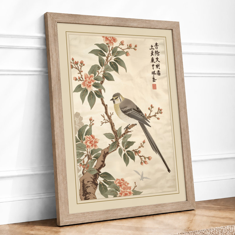 Bird Among Blossoms Japandi - Framed Print, A2 - 59.4 x 42.0 cm, Oak