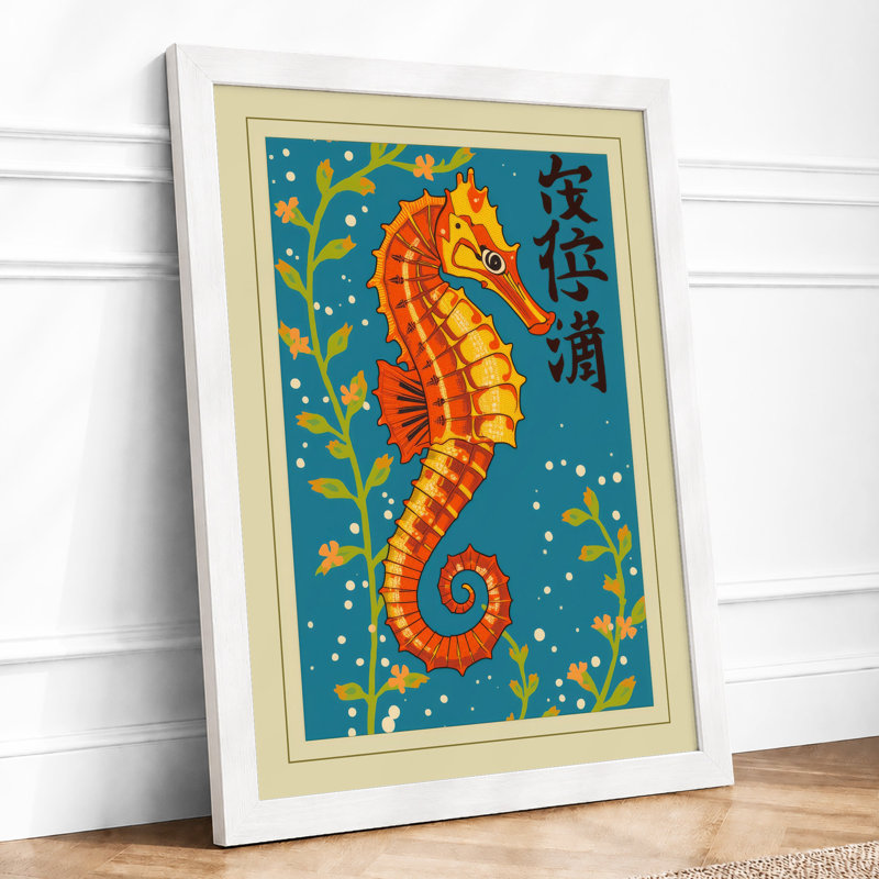 Seahorse in Blue Japandi - Framed Print, A1 - 84.1 x 59.4 cm, White