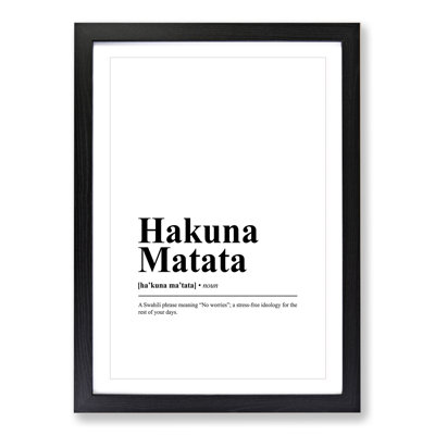 Dictionary Hakuna Matata - Picture Frame Typography