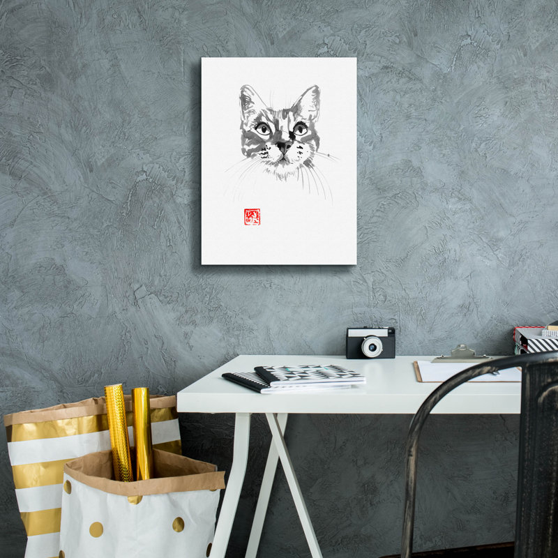 'Cat Face 2' by Pechane, Canvas Wall Art