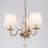3 - Light 20.8" Dimmable Boho Shaded Chandelier
