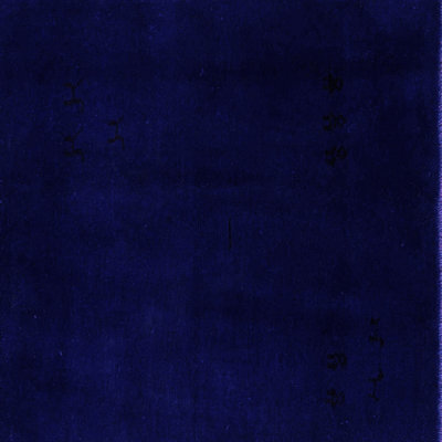 Coletha Indoor Rug