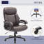 Office Chair-1932836408